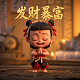 真人玩恐怖游戏